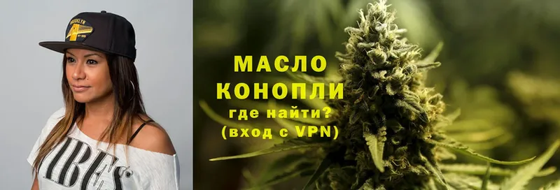 ТГК THC oil  МЕГА сайт  Абакан 